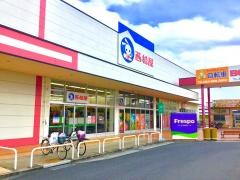 西松屋　フレスポ神辺モール店