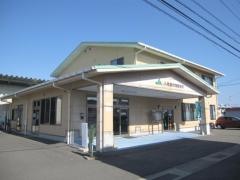 ＪＡ徳島市渭東支所