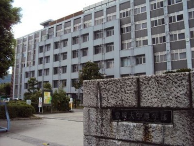 スタディピア 愛媛大学樽味キャンパス 松山市