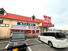 ｍａｃ松山古川店