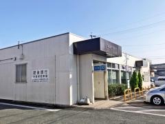 肥後銀行泗水支店
