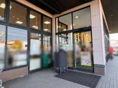パントリーけいすけ都農店