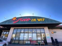 パントリーけいすけ都農店
