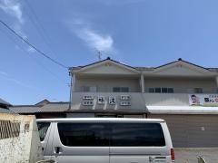 味波豊田さなげ店