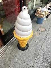 いっ福処あおい月