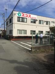 株式会社エコス