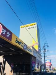 ジャパンレンタカー一宮店