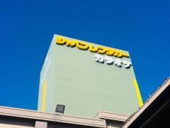 ジャパンレンタカー一宮店