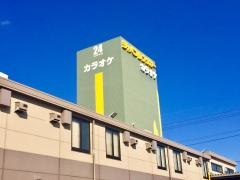 ジャパンレンタカー一宮店