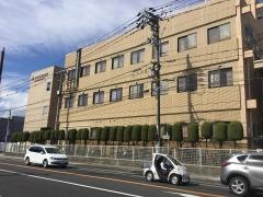 広島総合病院
