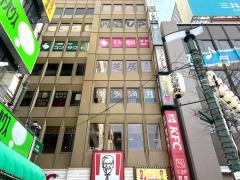 すみ眼科クリニック