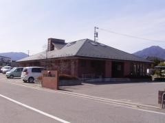 康野整形外科リウマチクリニック