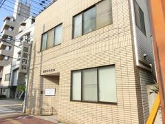 国政内科医院