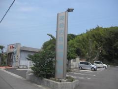 岡崎内科循環器科