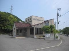 岡崎内科循環器科