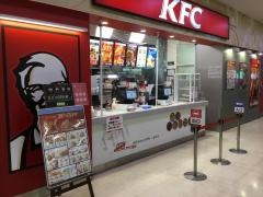 ケンタッキーフライドチキン　イオン熊谷店