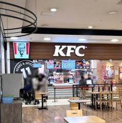ケンタッキーフライドチキン　イオン熊谷店