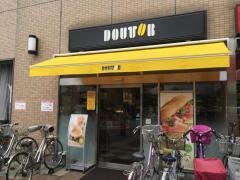 ドトールコーヒーショップ　パルテきたこし店