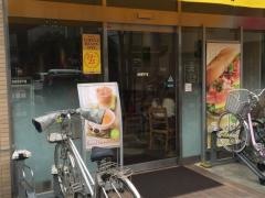 ドトールコーヒーショップ　パルテきたこし店