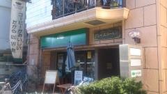 珈琲館　本八幡店