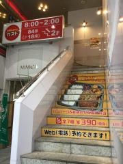 ガスト　西葛西駅前店