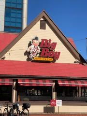 ビッグボーイ　加平店