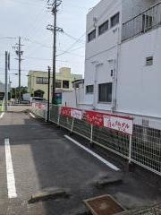 モスバーガー　岡崎大西店