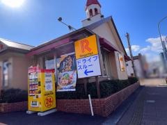 リンガーハット　宮崎都城店