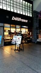 デリフランス京都店