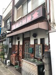 出芽金