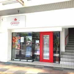 レスタウランテ・グラナダ