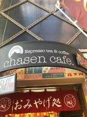 Ｃｈａｓｅｎｃａｆｅ　なんば千日前店