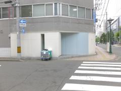 りんたろう