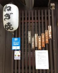 粉