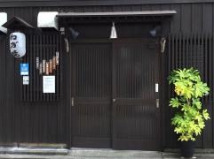 粉