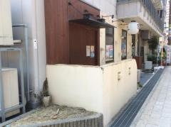 あっぱりしゃん