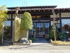 そば酒房利久加曽利店