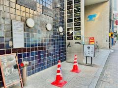 つね川