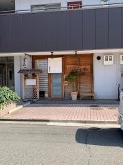 まさむね