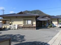 松府