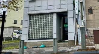 開倫塾　佐野校