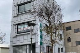 開倫塾　佐野校