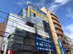 早稲田アカデミー　調布校