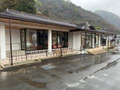 出雲教結婚式場