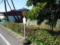 「下大多喜」バス停留所