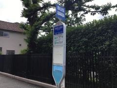 「用賀公団前」バス停留所