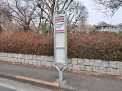 「みほり広場」バス停留所