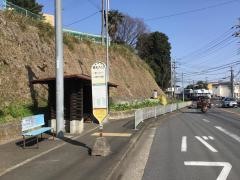 「愛名入口」バス停留所