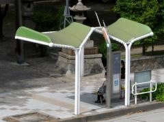 「二番町」バス停留所