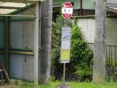 「宮下」バス停留所